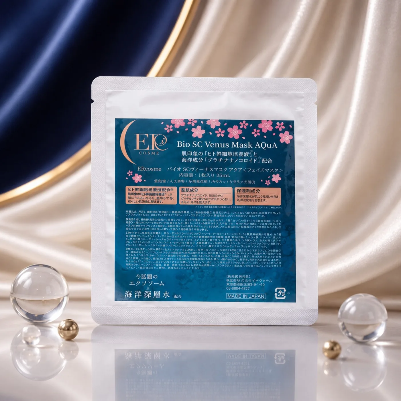 Bio SC Venus Mask Aqua sachet